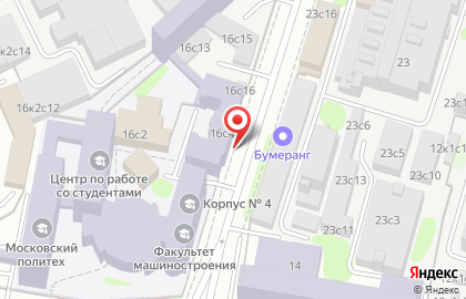 У Сервис+ на улице Ленинская Слобода на карте