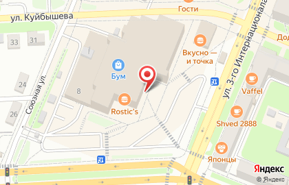 Сервисный центр в Брянске на карте