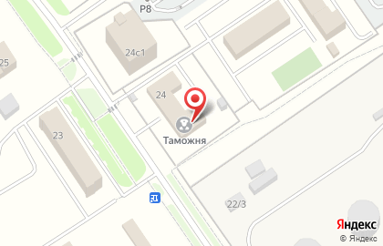 Домодедовская таможня на карте