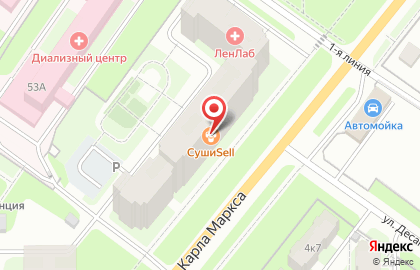 СушиSell на карте