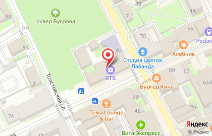 Юридический центр в Москве на карте