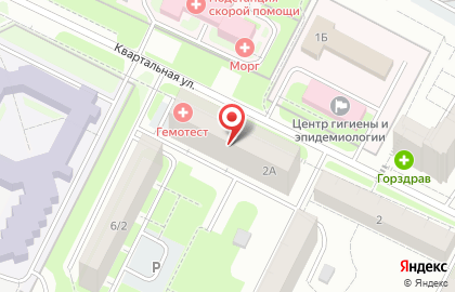 Технология путешествий на карте