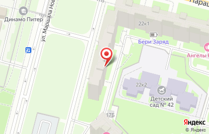 Nice на Парашютной улице на карте