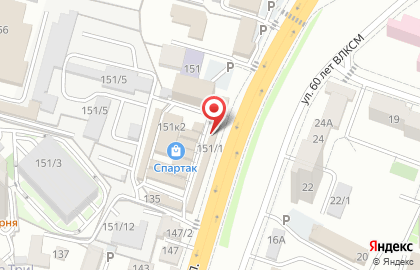 Магазин сантехники Мистер крано на карте