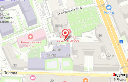 Артанс СПб на карте