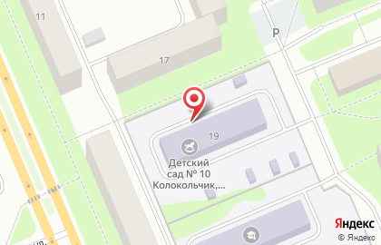 Детский сад №10 на улице Строителей на карте