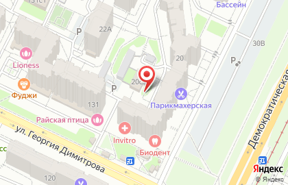 Солнечный на Демократической улице на карте