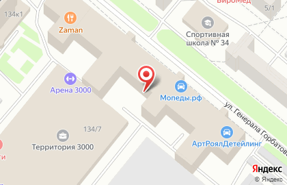 Inomarka 102 на улице Менделеева на карте