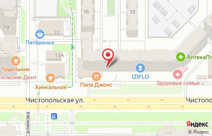 ВИПСИЛИНГ в Ново-Савиновском районе на карте