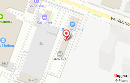 Торговая компания Новый дом в Советском районе на карте