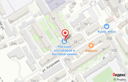 Магазин хозяйственных товаров в Махачкале на карте