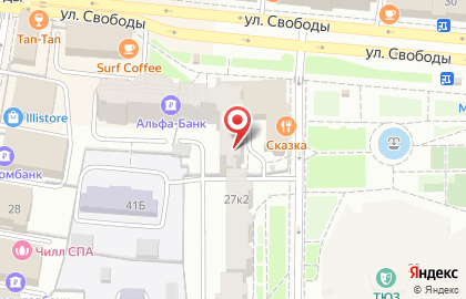 Строительная компания Комфортстрой в Кировском районе на карте