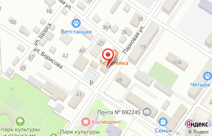 Кафе Тюбитейка на карте