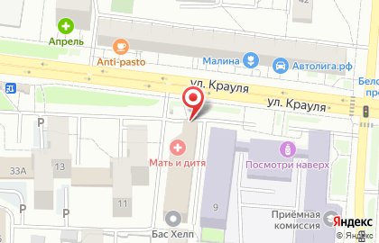 Независимая экспертиза Сергея Емельянова в Верх-Исетском районе на карте