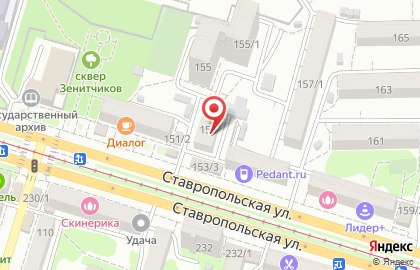 Коллегия адвокатов города Краснодара на карте