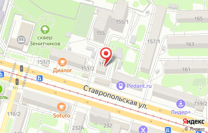 Коллегия адвокатов г. Краснодара на карте