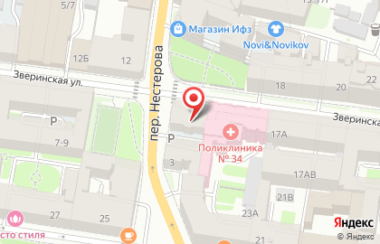 Стоматологическая клиника StomRetreat на карте