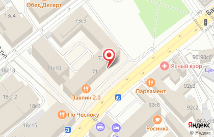 N.N flowers Moscow на карте