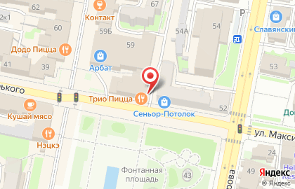 Пиццерия Pizzeria Trest на карте