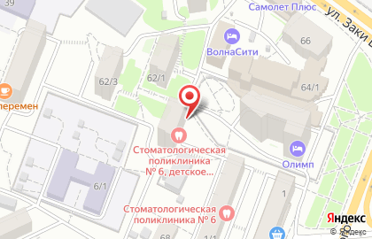 Стоматологическая поликлиника №6 г. Уфа на улице Заки Валиди на карте