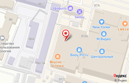 Кондитерская Торталина на улице Цюрупы на карте