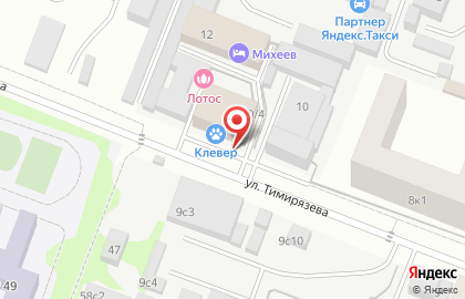 Компания ЕС Электрик на улице Тимирязева на карте