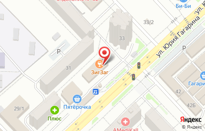 Центр паровых коктейлей ZIG ZAG lounge на карте
