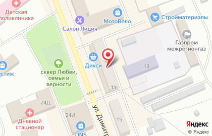Микрокредитная компания Центрофинанс на улице Димитрова на карте