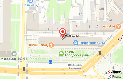 Салон красоты Beauty Room на улице Кольцова на карте