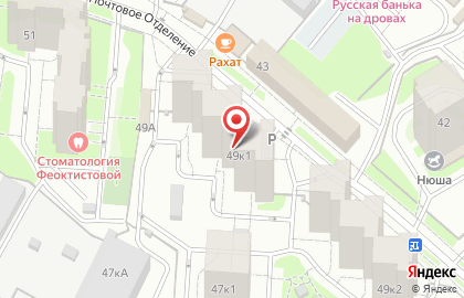 АнализыТУТ на карте