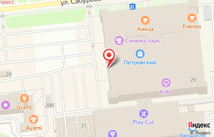Банкомат Вбрр в Устиновском районе на карте
