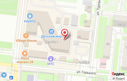 Табачная лавка в Москве на карте