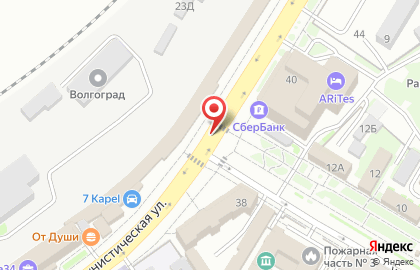 Конструкция Сити формат (1, 2х1, 8 м) от РА Экспресс-Сити на Коммунистической улице на карте