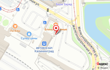 Магазин электронных гаджетов и аксессуаров Кёниг-гаджет на карте