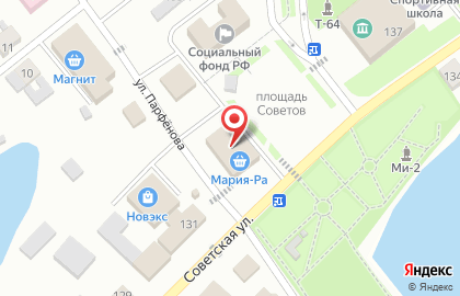 Продуктовый супермаркет Мария-Ра на Советской улице на карте