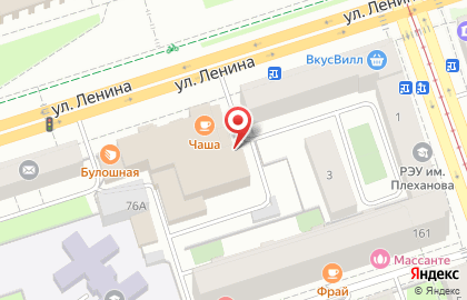 Торговый Дом СИСТЕМА БЕЗОПАСНОСТИ на улице Ленина на карте