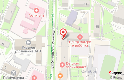 Магазин книг и канцелярских товаров Книжный мир на улице Октябрьской Революции на карте