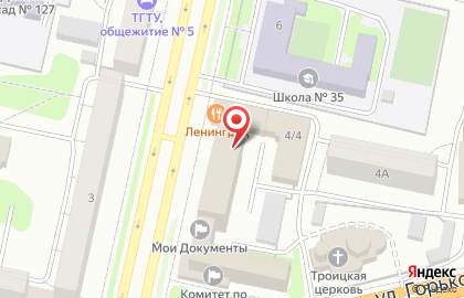 Комитет по физической культуре и спорту Тверской области на карте