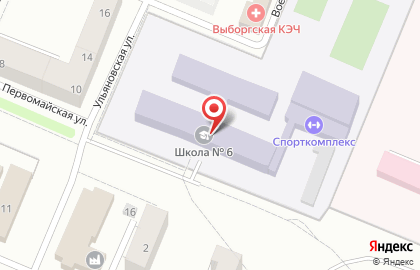 Средняя Общеобразовательная Школа # 6 на Первомайской улице на карте
