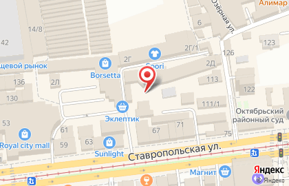 Ателье по пошиву и ремонту одежды Вероника на Ставропольской улице на карте