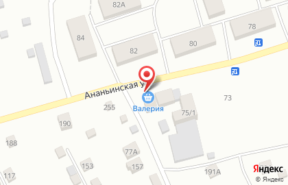 Продуктовый магазин Валерия в Вологде на карте