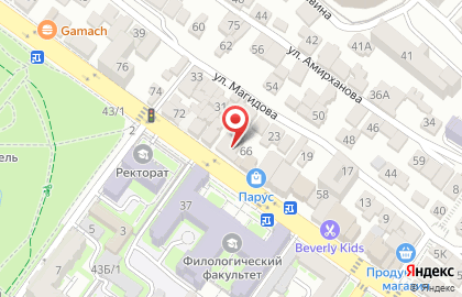 Аэроклуб Орлан на карте