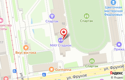 Федерация шахмат Новосибирской области на карте