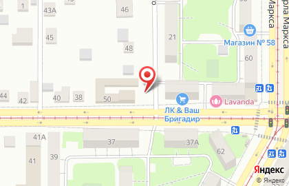Ремонт швейных машин на дому в Магнитогорске на карте
