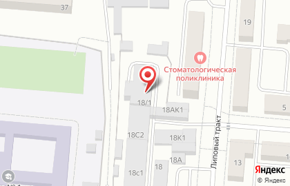 Консалтинговая компания Системы учета на карте