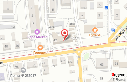 Аптека Будь здоров на проспекте Победы, 42 на карте