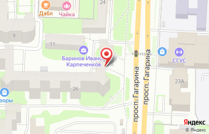 Юридическая компания Правовое решение на проспекте Гагарина на карте
