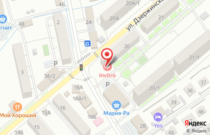 Мастерская по ремонту обуви на улице Дзержинского на карте