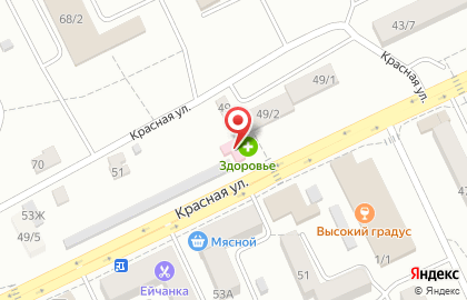 Медицинский центр Здоровье-МЦ на Красной улице на карте