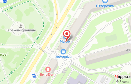 Банкомат Северо-Западный банк Сбербанка России на улице Труда на карте